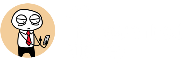 The Introverted Attorney