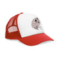 Drooling Brain | Mesh Cap | The Introverted Attorney